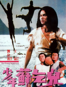 高h喷水荡肉爽腐男男并用小玩具